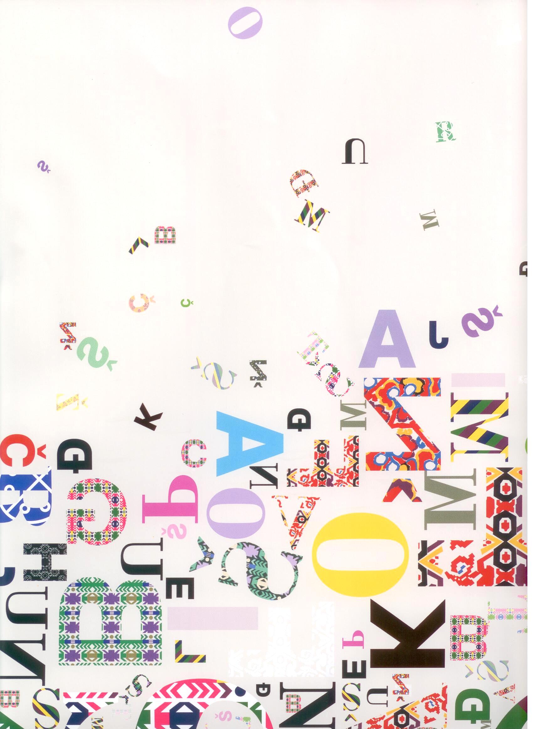 Mjesec hrvatske knjige 2012.