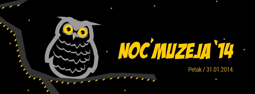 Virovska noć muzeja 2014.