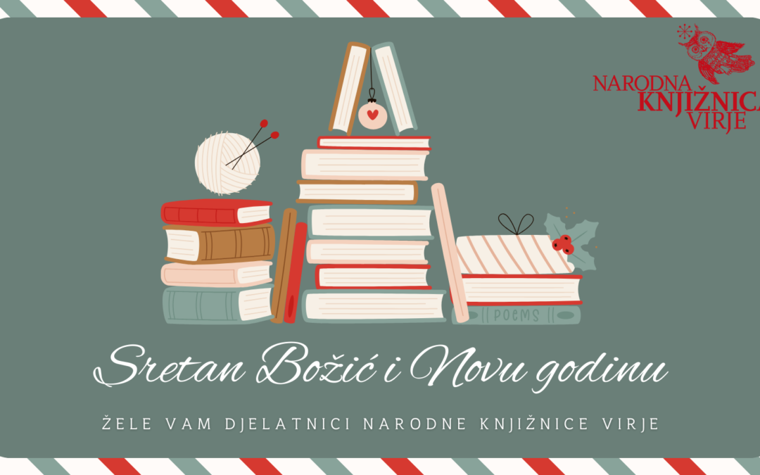 Božićno novogodišnja čestitka