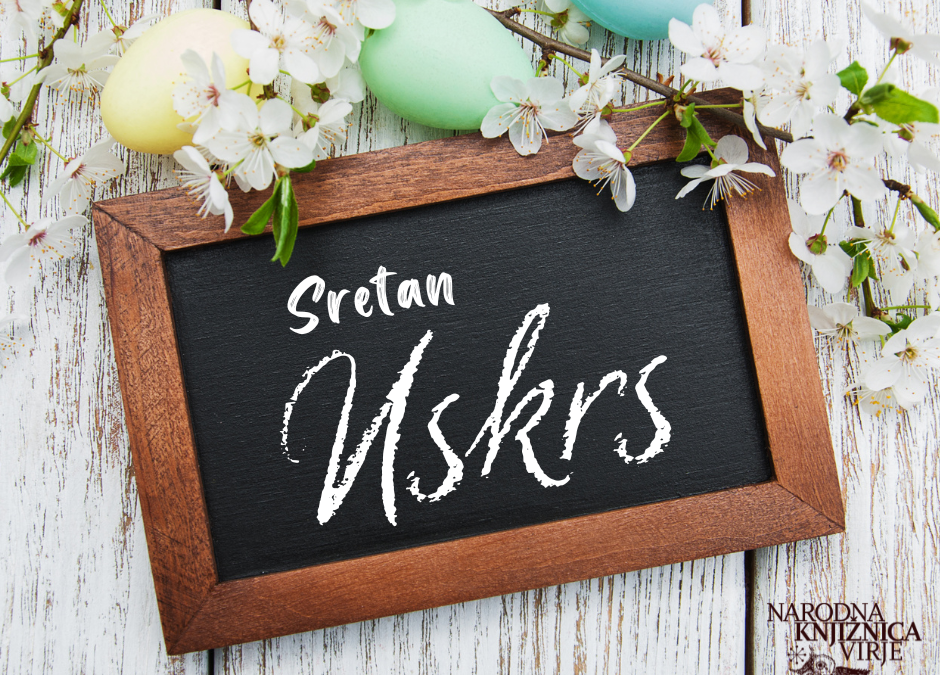 Sretan Uskrs!