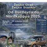 Putopisno predavanje – “Od Đurđevca do Nordkappa”